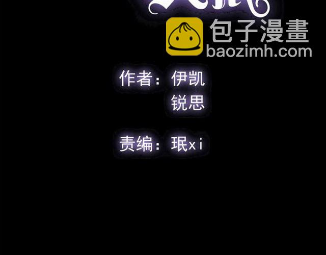 守护篇 第53话 我的条件(1/3)-第211话