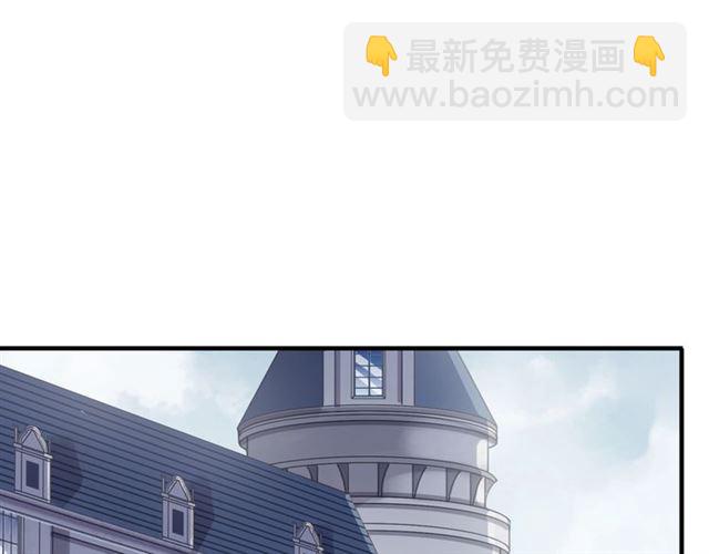 守护篇 第53话 我的条件(1/3)-第211话