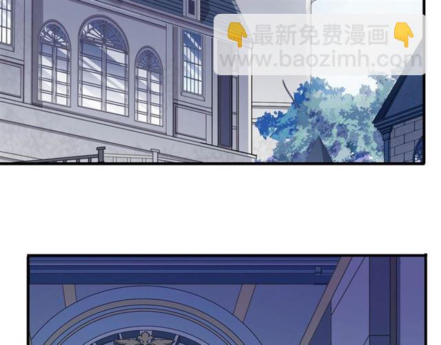 守护篇 第53话 我的条件(1/3)-第211话