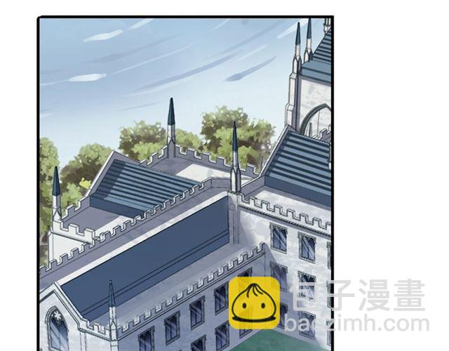 守护篇 第53话 我的条件(1/3)-第211话