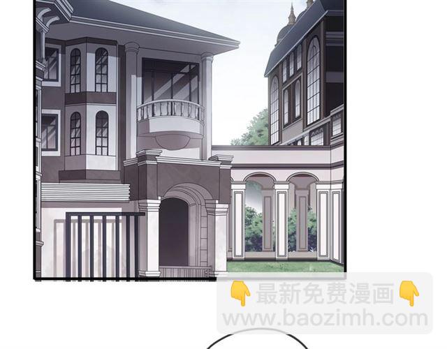 守护篇 第53话 我的条件(1/3)-第211话