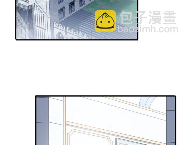 守护篇 第53话 我的条件(1/3)-第211话
