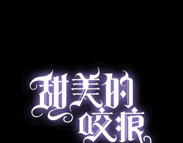 第55话 超A的逸！(1/3)-第213话