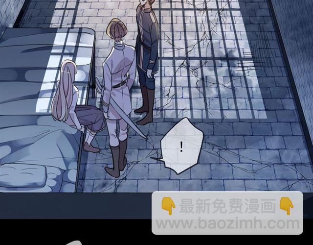 第55话 超A的逸！(1/3)-第213话