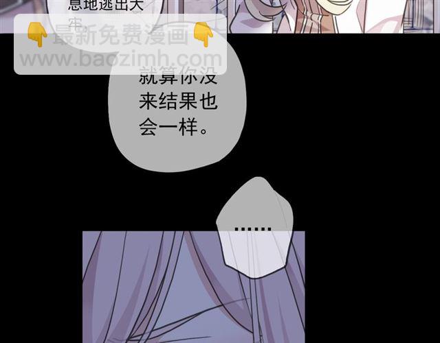 第55话 超A的逸！(1/3)-第213话