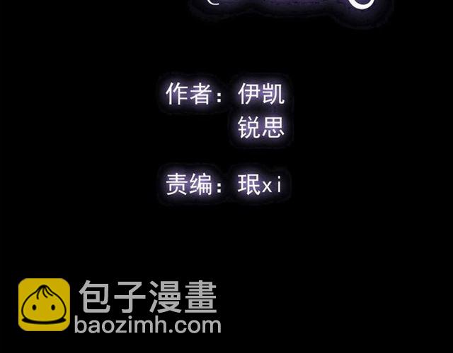 第55话 超A的逸！(1/3)-第213话