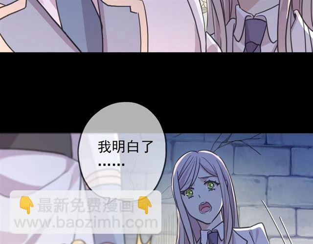 第55话 超A的逸！(1/3)-第213话