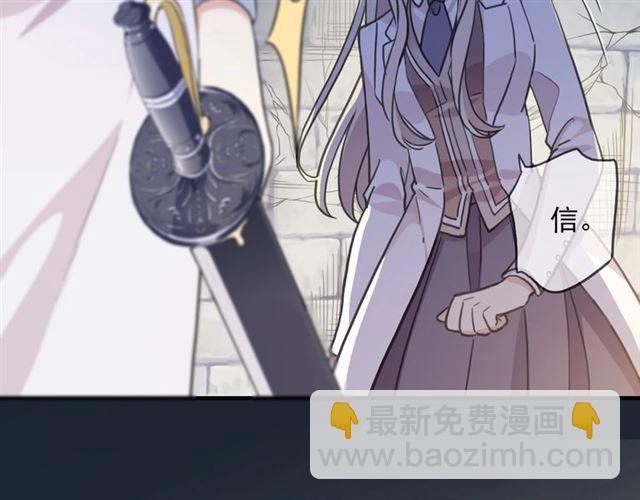 第55话 超A的逸！(1/3)-第213话