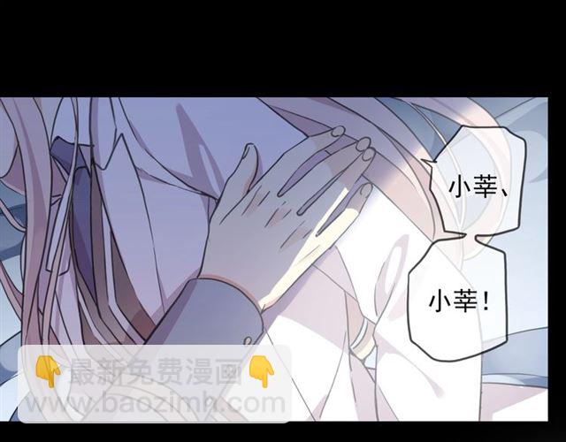 第55话 超A的逸！(1/3)-第213话