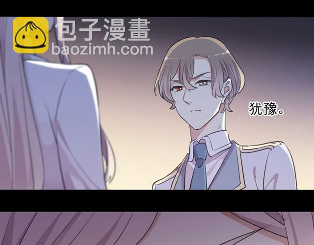 第55话 超A的逸！(1/3)-第213话