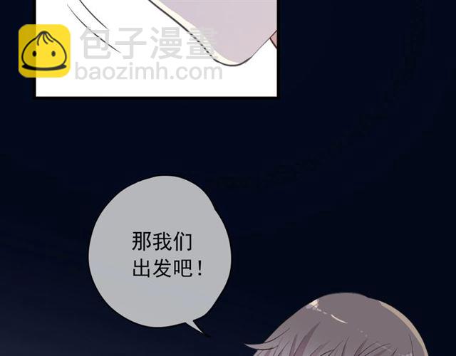 第55话 超A的逸！(1/3)-第213话