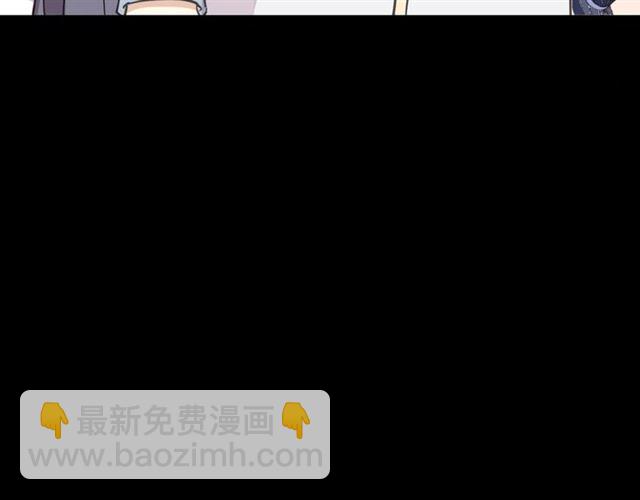 第55话 超A的逸！(1/3)-第213话
