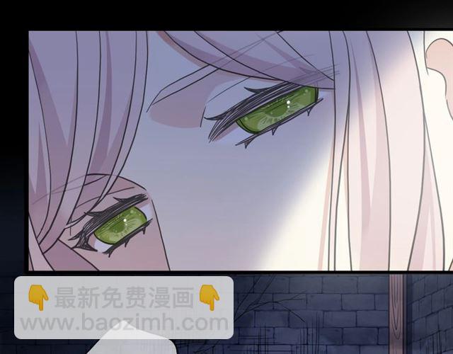 第55话 超A的逸！(1/3)-第213话