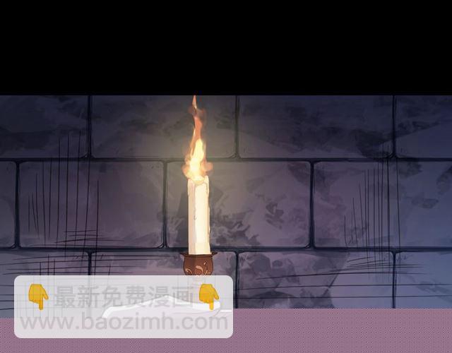 第55话 超A的逸！(1/3)-第213话
