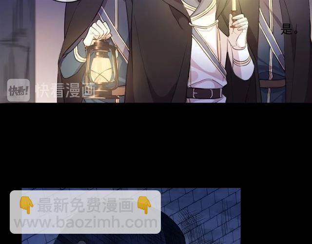 第55话 超A的逸！(1/3)-第213话