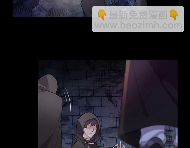 第55话 超A的逸！(1/3)-第213话