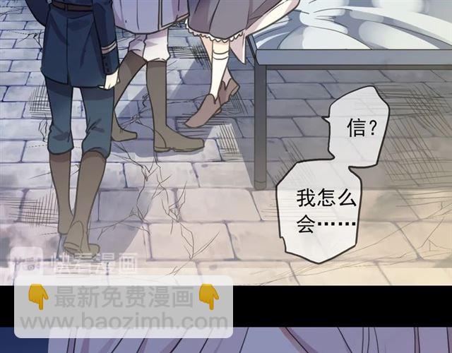 第55话 超A的逸！(1/3)-第213话