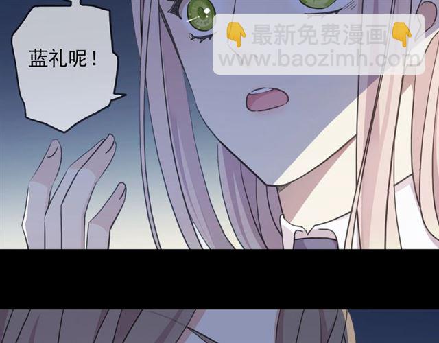 第55话 超A的逸！(1/3)-第213话