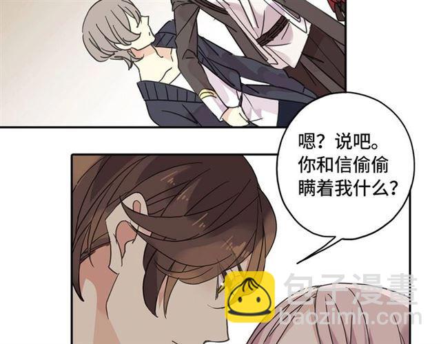 定制手机字体和主题上线啦-第217话