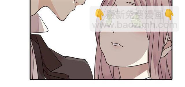 定制手机字体和主题上线啦-第217话