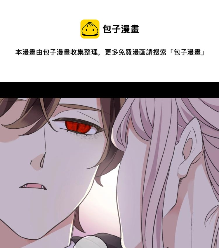 第58话 等我！(1/3)-第207话