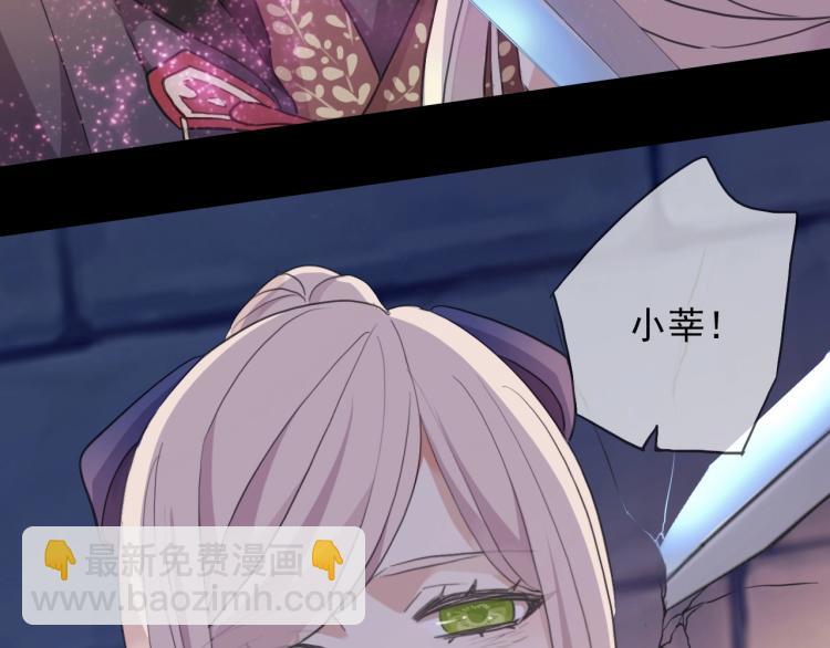 第58话 等我！(1/3)-第207话