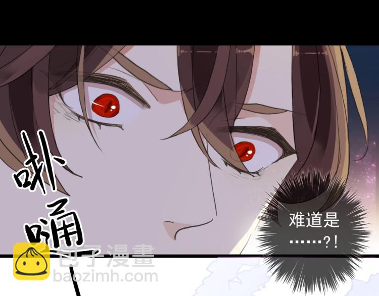 第58话 等我！(1/3)-第207话