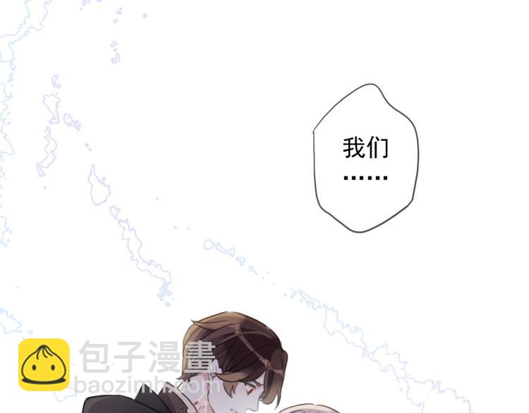 第58话 等我！(1/3)-第207话