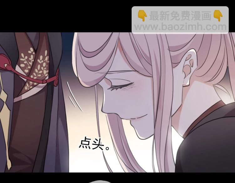 第58话 等我！(1/3)-第207话