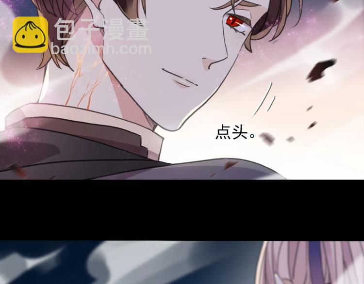 第58话 等我！(1/3)-第207话