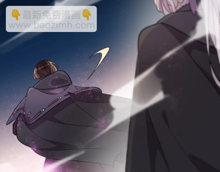 第58话 等我！(1/3)-第207话