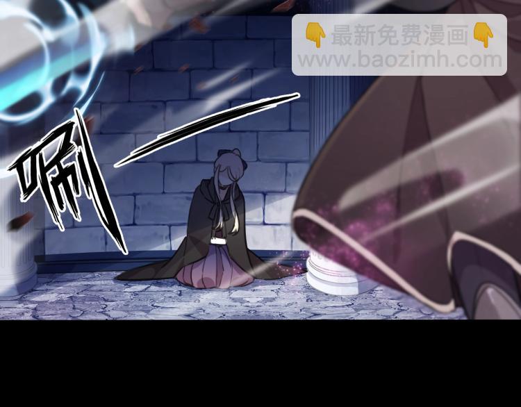 第58话 等我！(1/3)-第207话