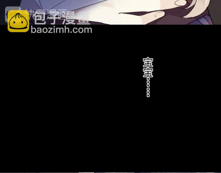 第58话 等我！(1/3)-第207话