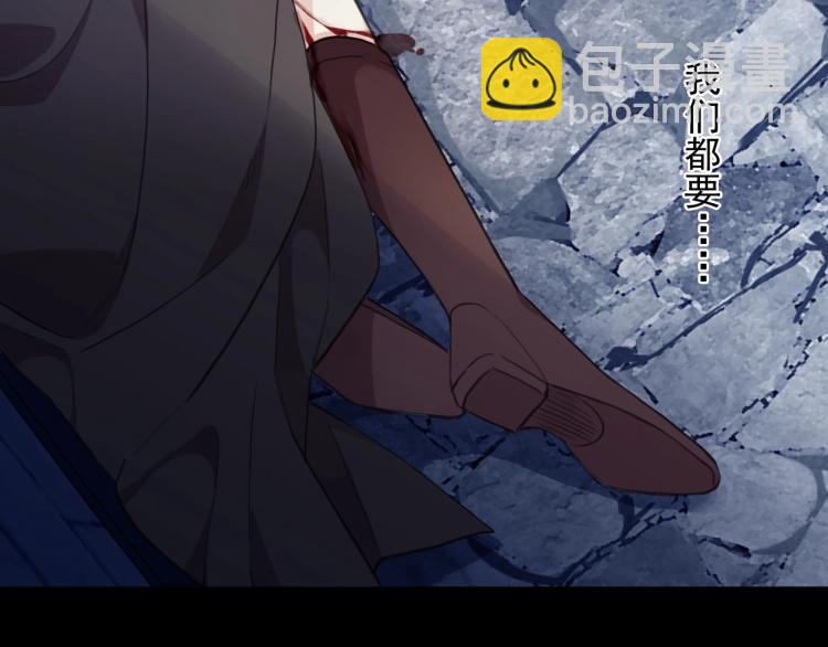 第58话 等我！(1/3)-第207话