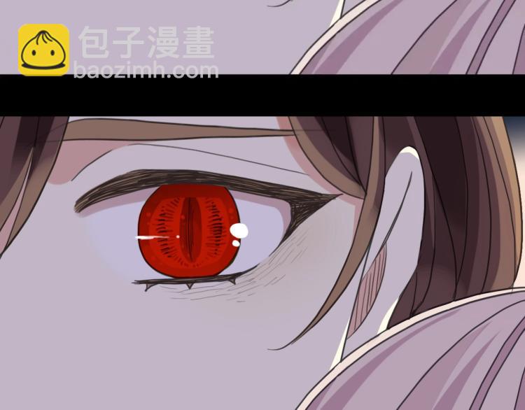 第58话 等我！(1/3)-第207话