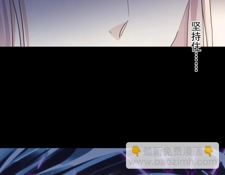 第58话 等我！(1/3)-第207话