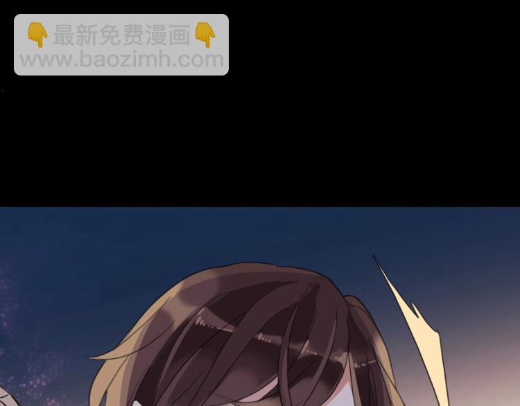第58话 等我！(1/3)-第207话