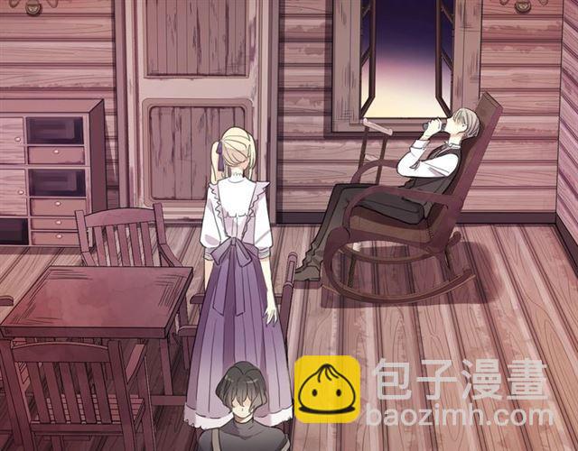 番外一 咬耳朵~?(1/3)-第223话