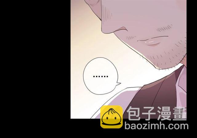 番外一 咬耳朵~?(1/3)-第223话