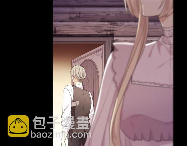 番外一 咬耳朵~?(1/3)-第223话