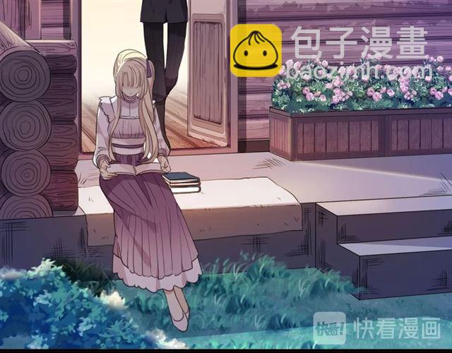 番外一 咬耳朵~?(1/3)-第223话