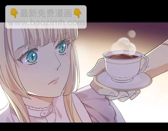 番外一 咬耳朵~?(1/3)-第223话