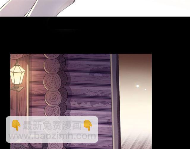 番外一 咬耳朵~?(1/3)-第223话