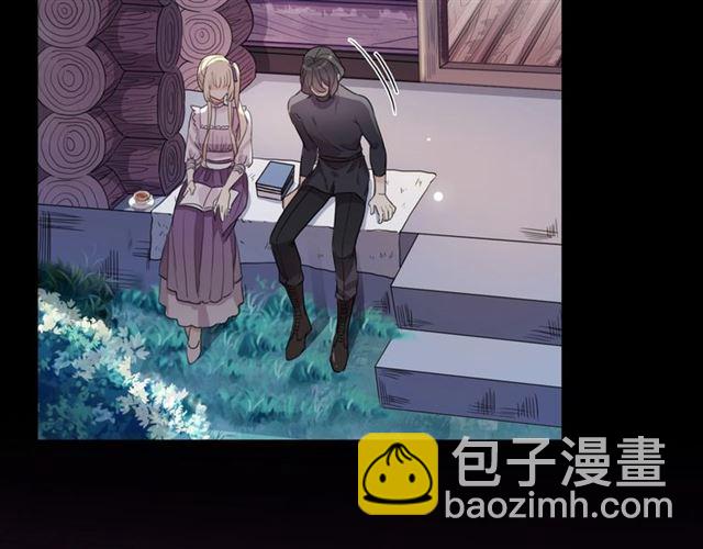 番外一 咬耳朵~?(1/3)-第223话