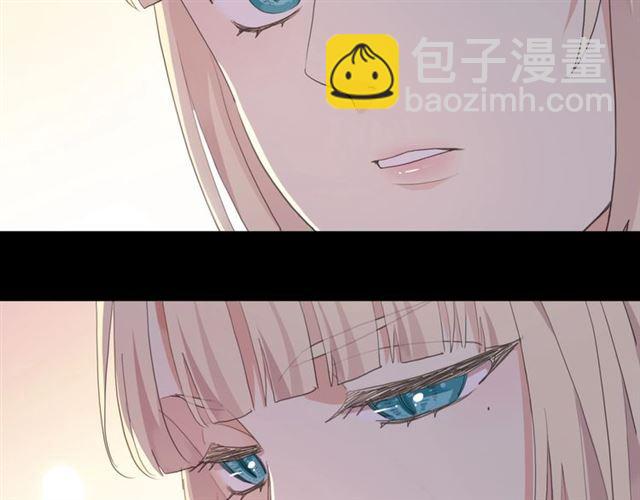番外一 咬耳朵~?(1/3)-第223话