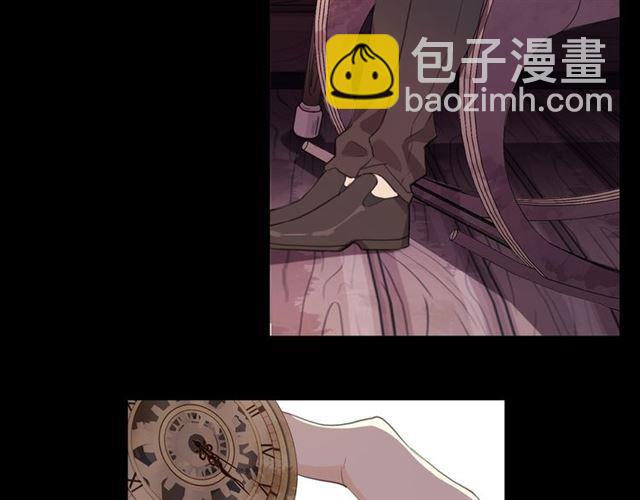 番外一 咬耳朵~?(1/3)-第223话