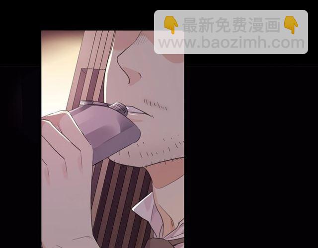 番外一 咬耳朵~?(1/3)-第223话