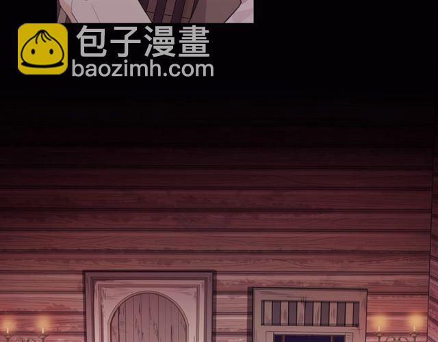 番外一 咬耳朵~?(1/3)-第223话
