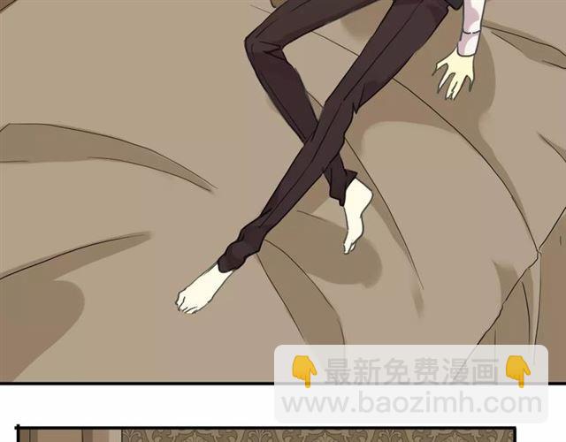 第20话 喂食(1/2)-第23话