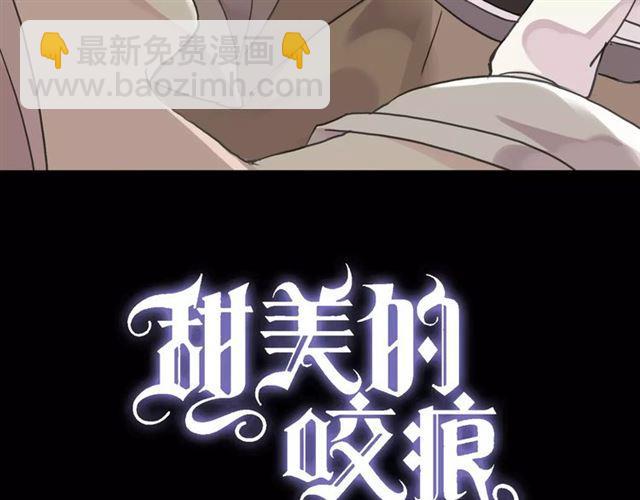第20话 喂食(1/2)-第23话